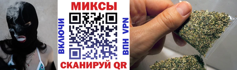 БУТИРАТ вода  Бикин 