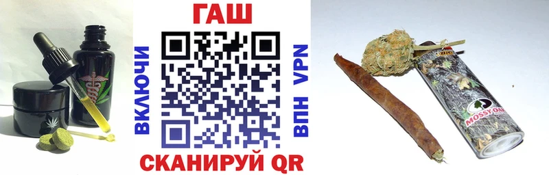Еда ТГК конопля  MEGA зеркало  Бикин  как найти  