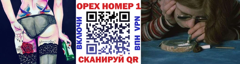 где найти   Бикин  КОКАИН Перу 