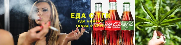 кокаин VHQ Армянск
