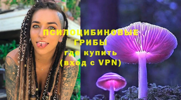 кокаин VHQ Армянск