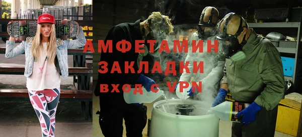 твердый Каменногорск