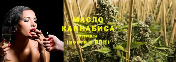 прущая мука Арсеньев