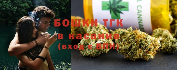 MDMA Premium VHQ Аркадак